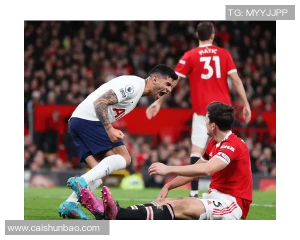 曼联与热刺足总杯激战正酣直播全程回顾与精彩瞬间分析