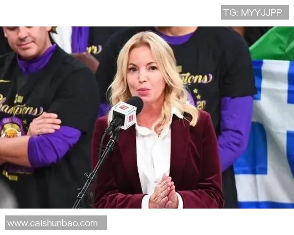 湖人女老板面临法律挑战巴斯家族权力争夺战愈演愈烈