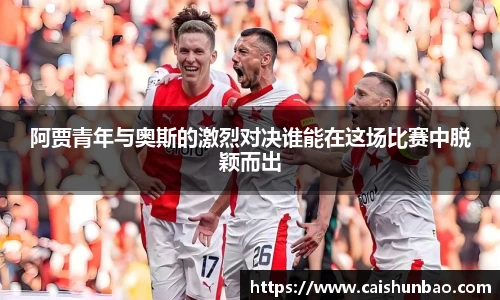 AG庄闲·(中国)集团