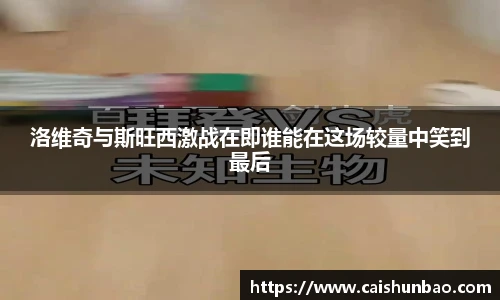 AG庄闲·(中国)集团
