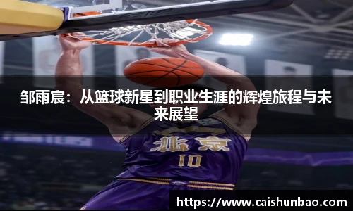 AG庄闲·(中国)集团