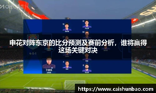 AG庄闲·(中国)集团
