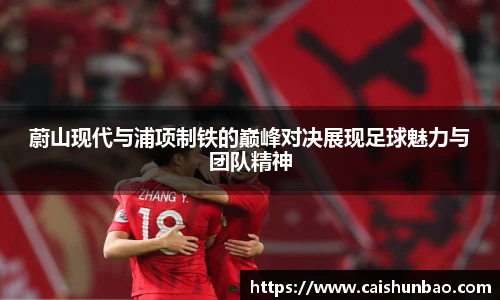AG庄闲·(中国)集团